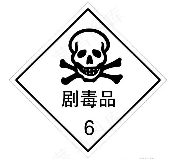 矢量深圳航空公司cdr矢量模版下载