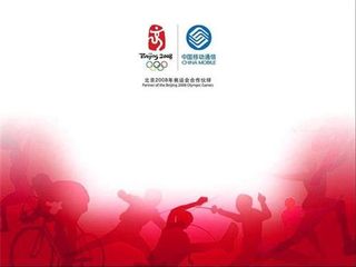 北京奥运合作伙伴ppt模板