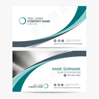 抽象商业名片模板矢量