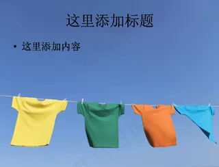 日式静物-夏日休闲色彩