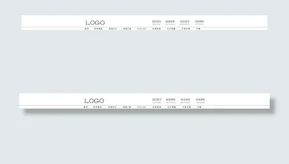 店铺首页店招导航设计