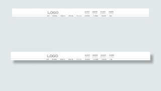 店铺首页店招导航设计