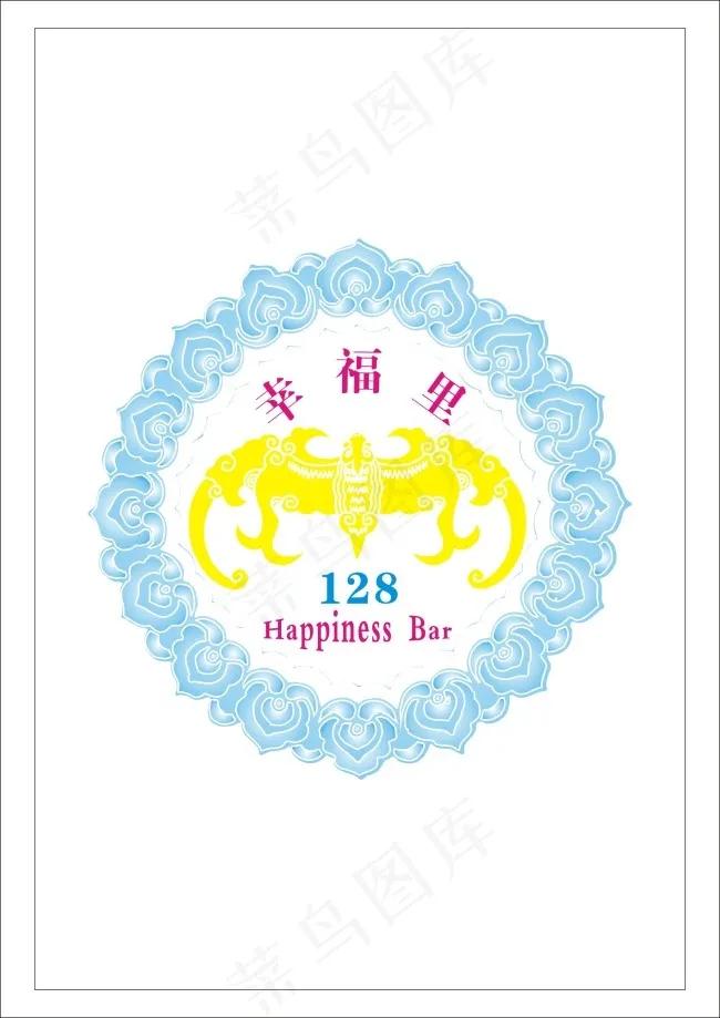 酒吧投影灯设计图cdr矢量模版下载