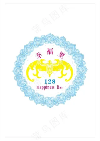 酒吧投影灯设计图