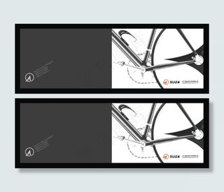 画册psd设计模板下载