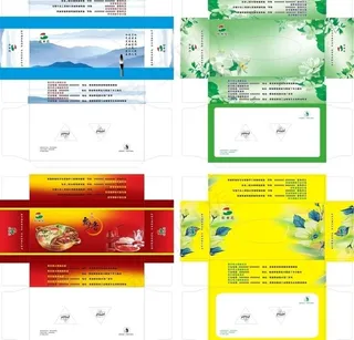 歌乐苑4款纸抽盒