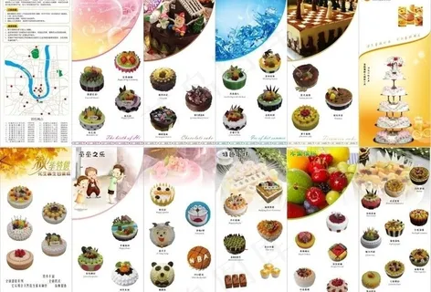 生日 蛋糕 西点图片
