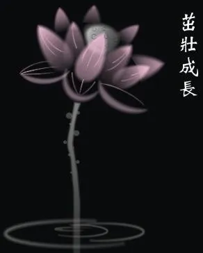水墨荷花图片cdr矢量模版下载