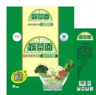 包装蔬菜面绿色食品平面图效果图新上...