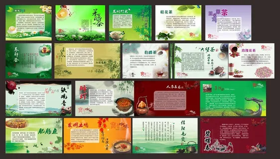 餐厅文化菜品介绍矢量素材