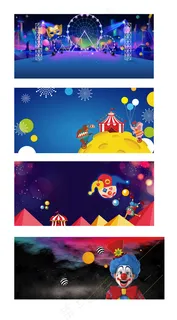 欢乐童趣搞怪愚人节展板背景元素