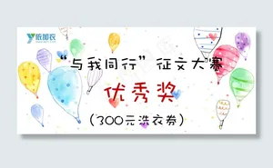 卡片背景