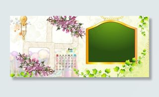 2012年卡通儿童台历7月