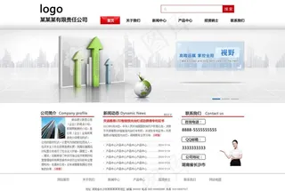 科技网站 企业网站图片