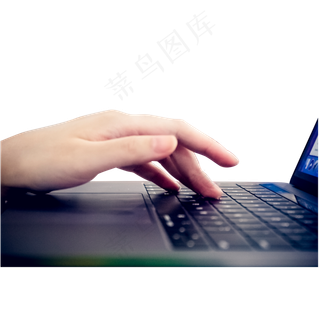 笔记本打字办公商务元素笔记本打字办公商务元素