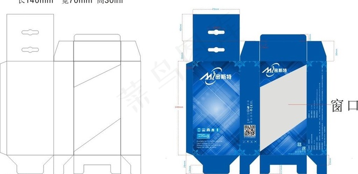 数码包装设计图片cdr矢量模版下载