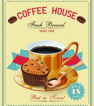 咖啡海报图片