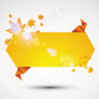 秋意折纸对话框