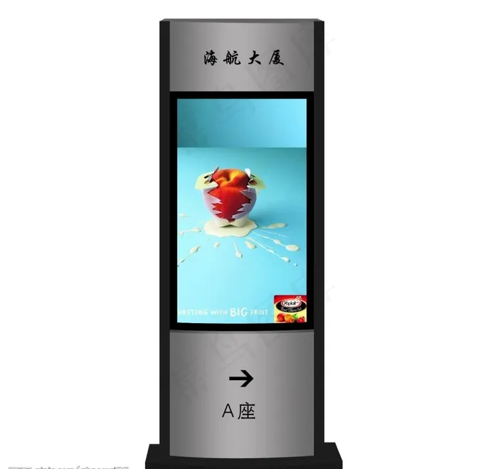 广告牌图片psd模版下载