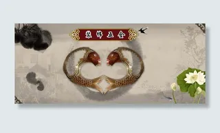 家具装饰五金配件