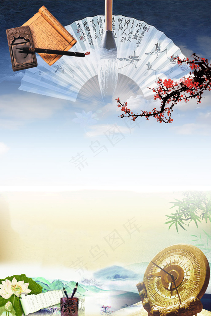 中国古典文化展板PSD分层模(2268X3402(DPI:72))psd模版下载