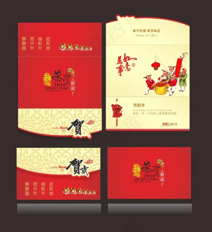 高档金色暗纹贺卡cdr矢量模版下载