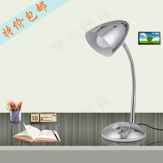 简洁的桌子衬托了台灯的作用psd模版下载