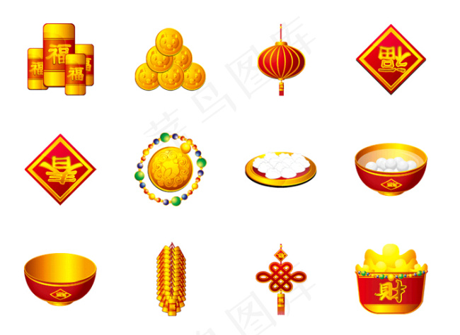 牛年祝贺新年