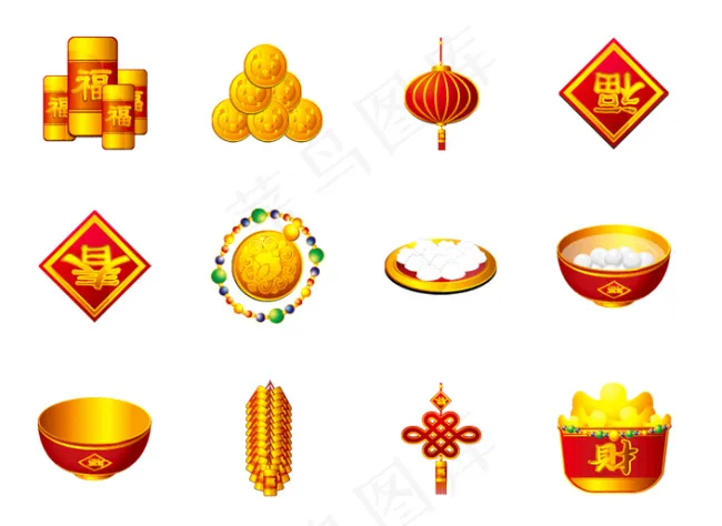 牛年祝贺新年