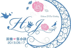 蓝色月亮玫瑰花婚礼主题logo设计