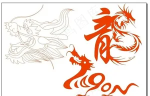 龙头图片
