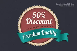 老式的带折扣的徽章