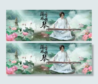 淘宝复古中国风女装连衣裙海报