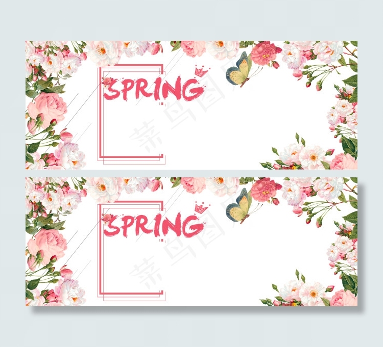 春节鸟语花香淘宝海报背景 粉色花朵