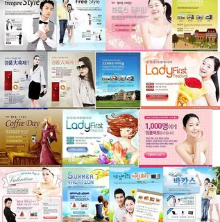 韩国网页设计大师海报广告条201>... 韩国网页设计大师海报广告条201>...