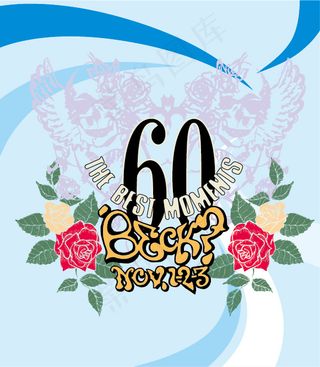 骷髅头AI下载免费下载