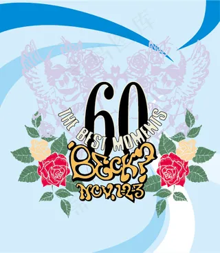 骷髅头AI下载免费下载