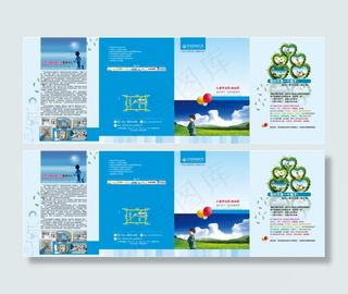 多动症四折页-正面