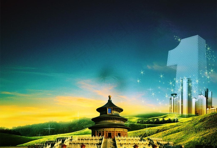 郊外古建筑房地产图片