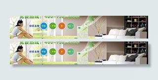 空气净化器图片