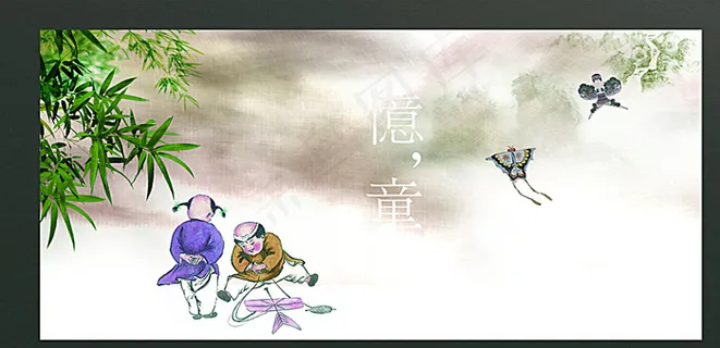 清明节图片 清明节图片