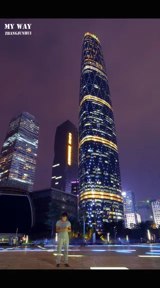 广州国际金融中心夜景图片