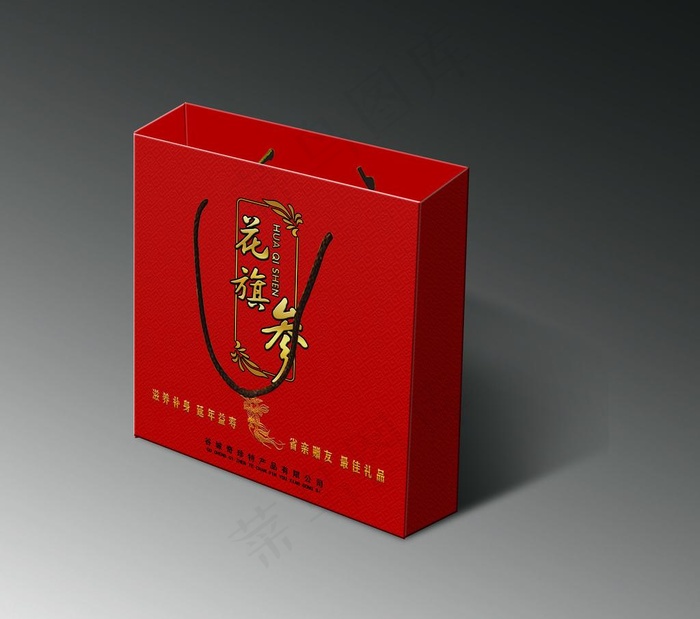花旗参包装图片psd模版下载