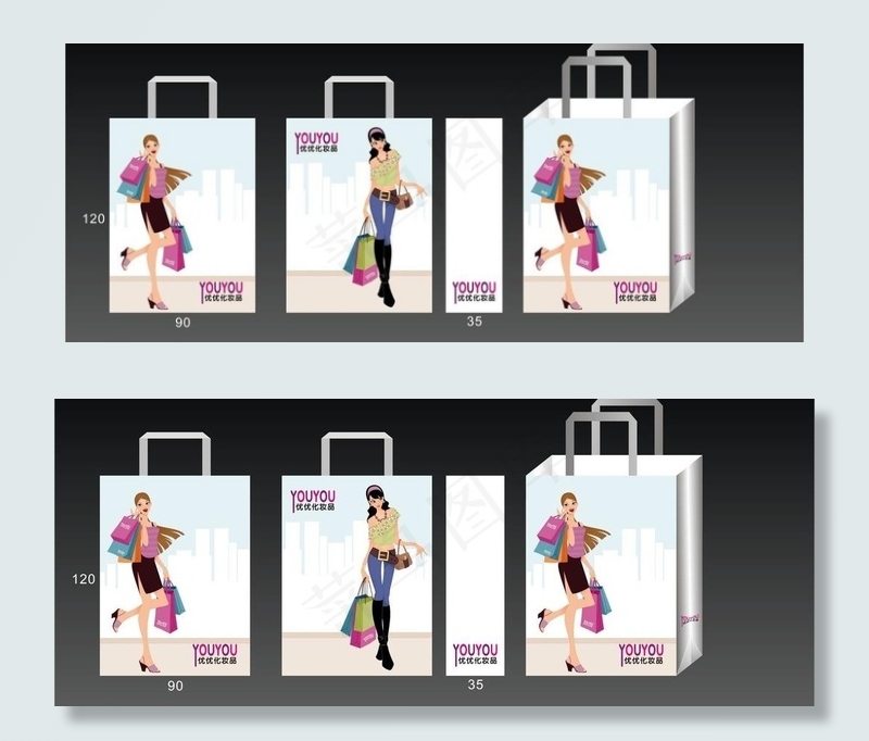 手提袋图片