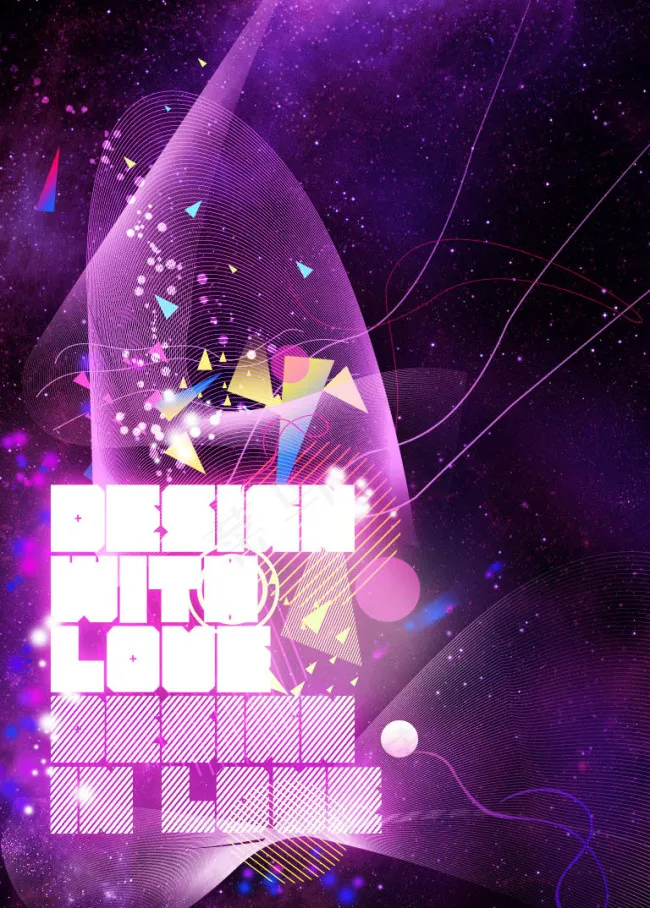 魔幻海报psd模版下载