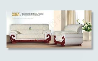 家具画册装饰图片