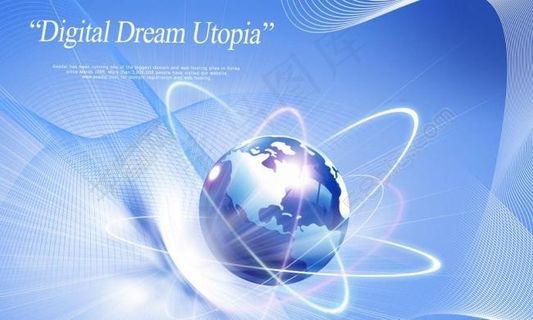 地球 炫光 科技 电子 源文件图片