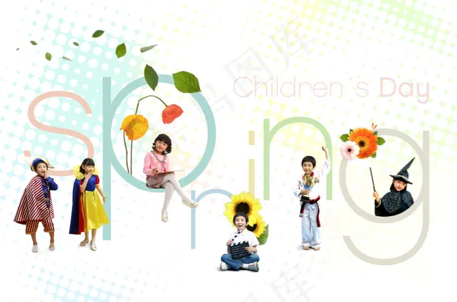 春天儿童才艺psd模版下载