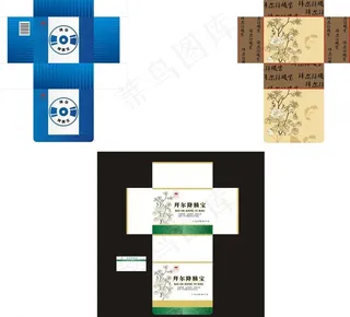 药品盒子图片