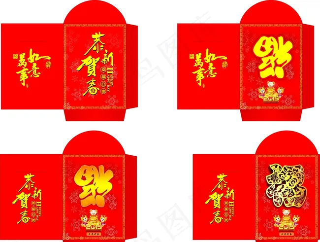 红包图片cdr矢量模版下载